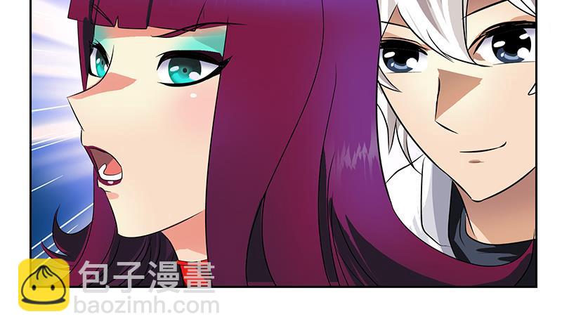 第324话 红寡妇39