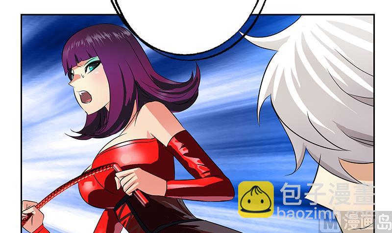 第324话 红寡妇41
