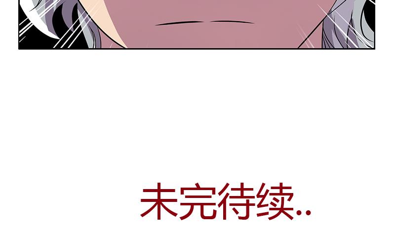 第324话 红寡妇59