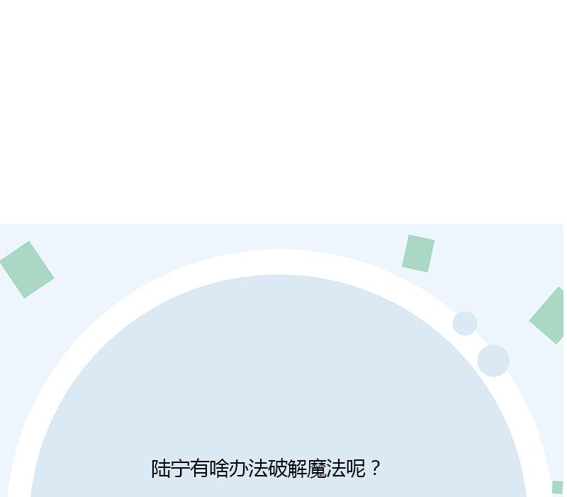 第324话 红寡妇61