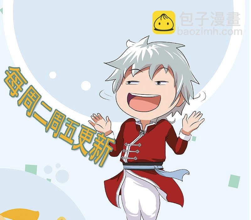 第324话 红寡妇62