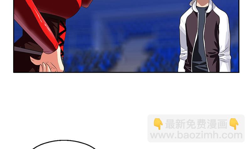 第324话 红寡妇9