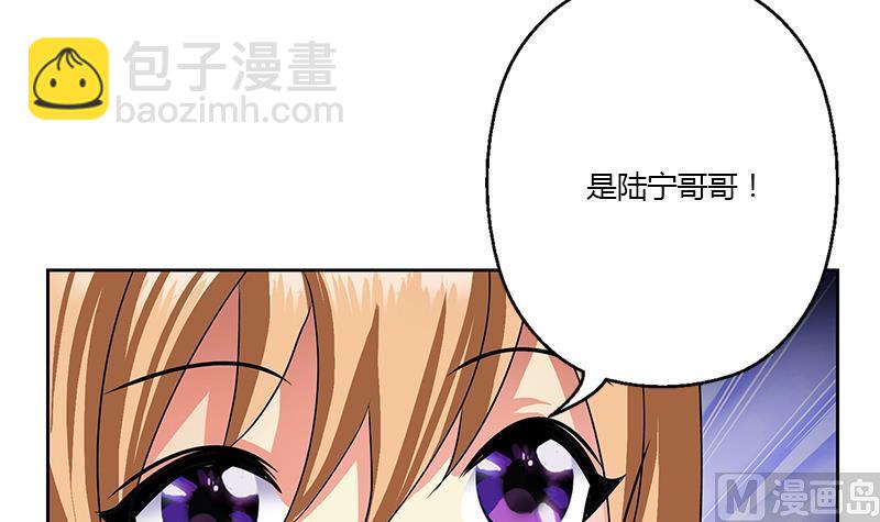 第332话 有惊无险？20