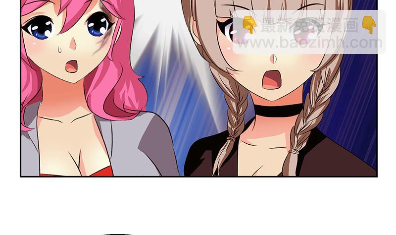 第332话 有惊无险？39