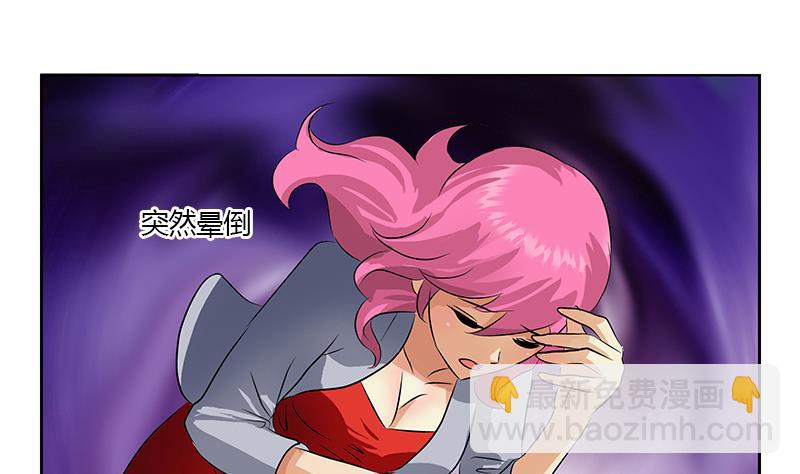 第332话 有惊无险？43
