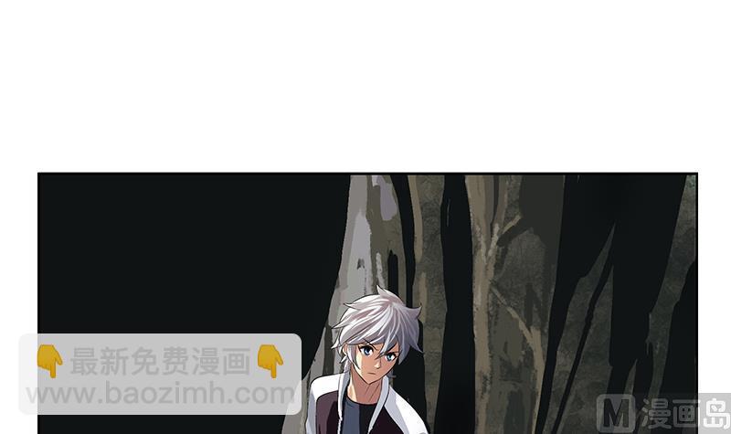 第332话 有惊无险？5