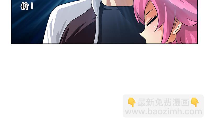 第332话 有惊无险？58