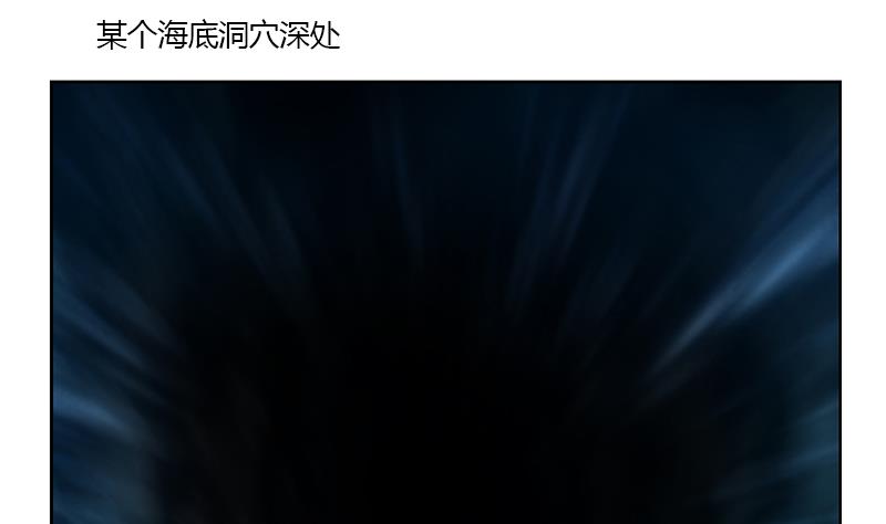 第332话 有惊无险？59
