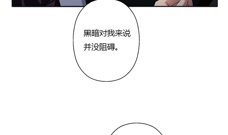 第332话 有惊无险？9