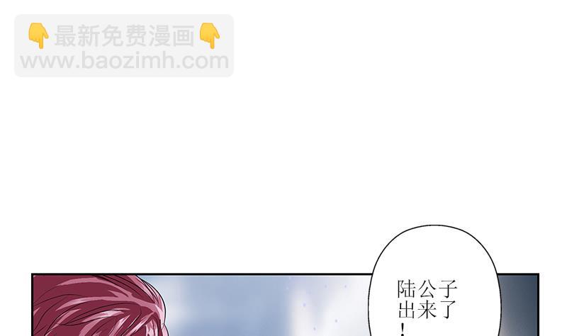 第350话 能量之源10