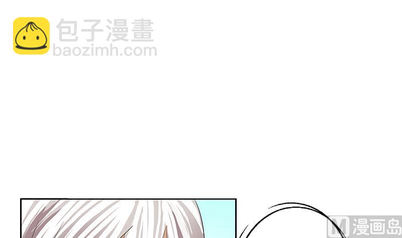 第350话 能量之源32
