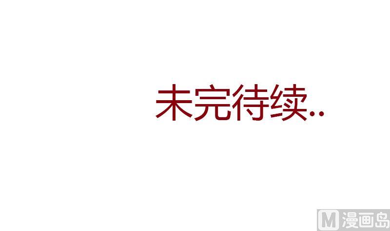 第350话 能量之源47