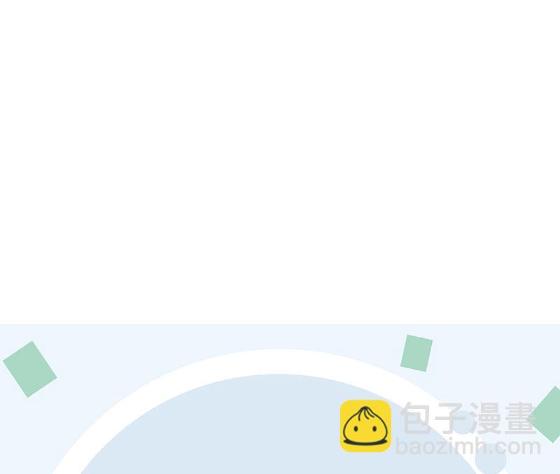 第350话 能量之源48