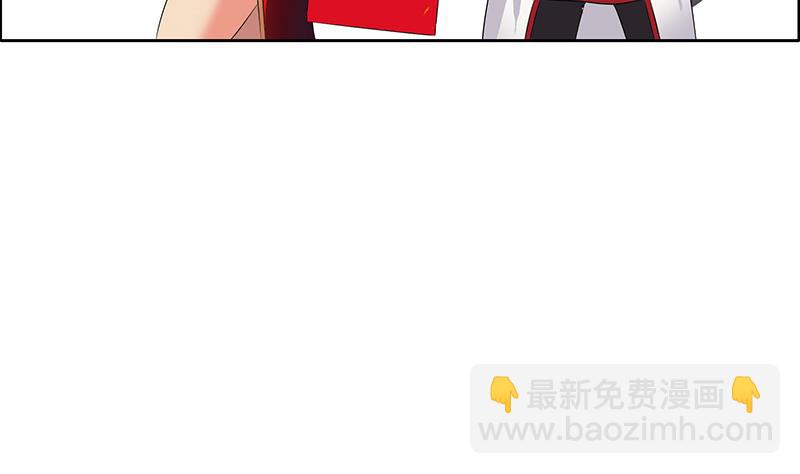 第350话 能量之源50