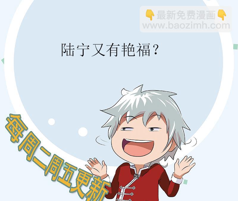第350话 能量之源53