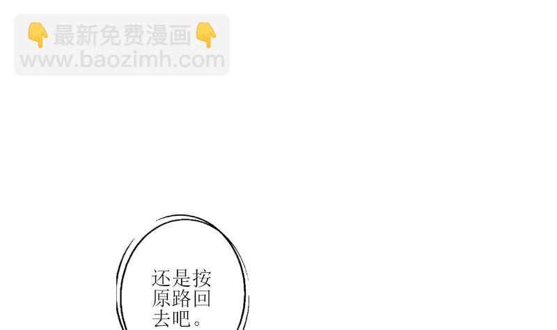 第350话 能量之源7