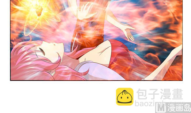 第359话 凝魂丹26