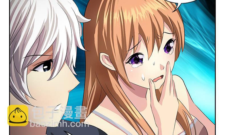 第359话 凝魂丹36