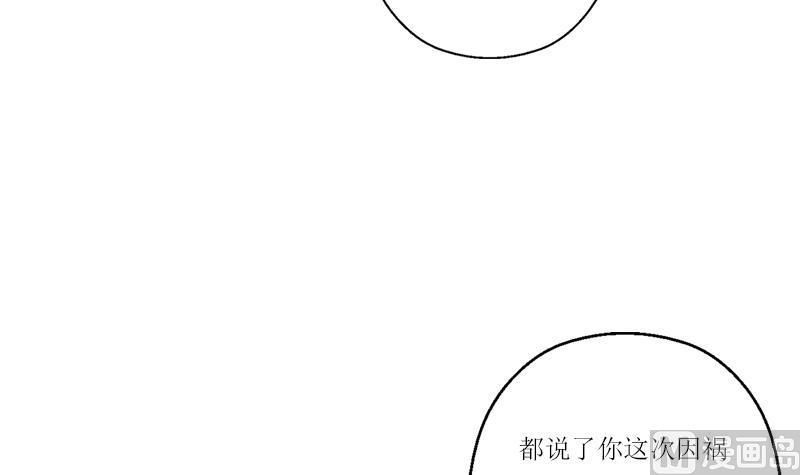 第360话 回凤城11