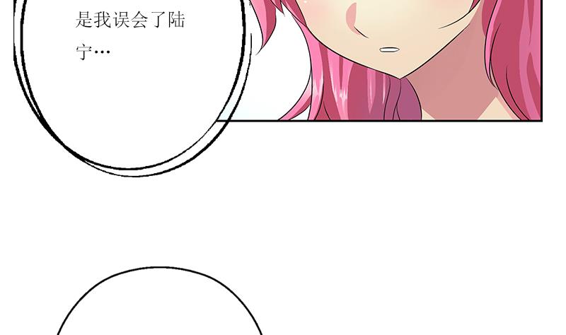 第360话 回凤城15
