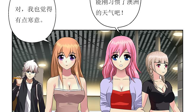 第360话 回凤城28
