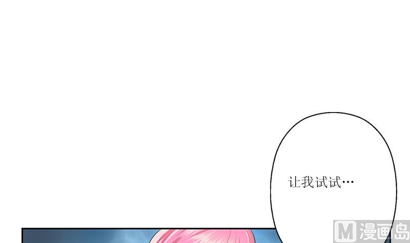 第360话 回凤城32