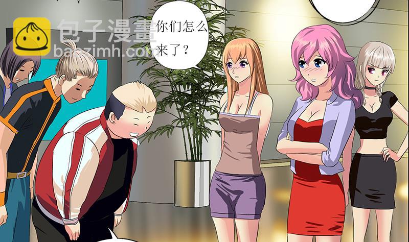 第360话 回凤城39