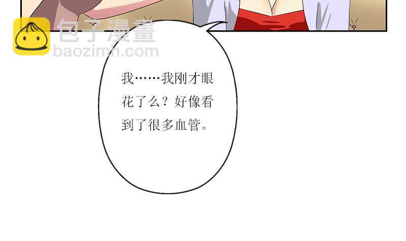 第360话 回凤城4