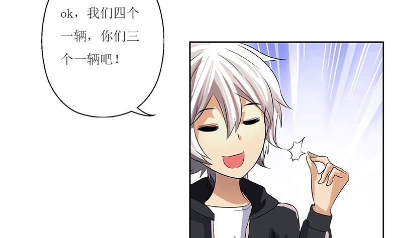 第360话 回凤城45