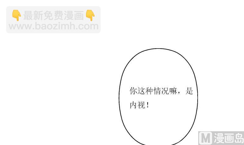第360话 回凤城5