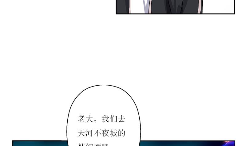 第360话 回凤城50