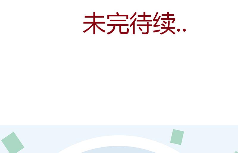 第360话 回凤城64