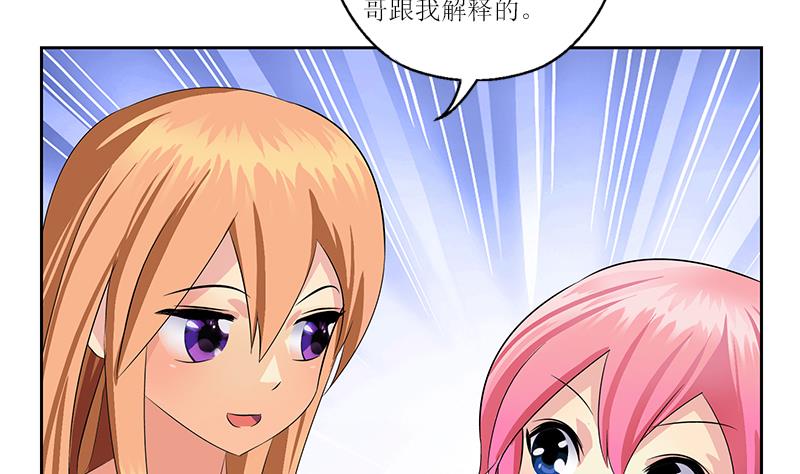 第360话 回凤城9