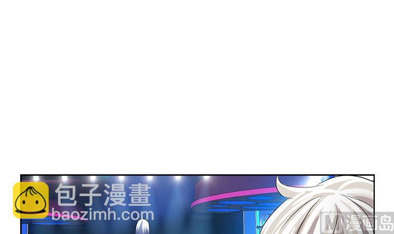 第367话 宫老师找你！38
