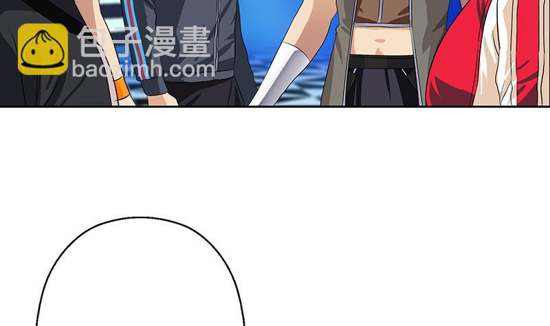 第367话 宫老师找你！4