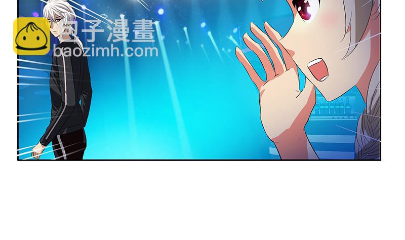 第367话 宫老师找你！48