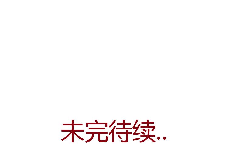 第368话 男朋友！58