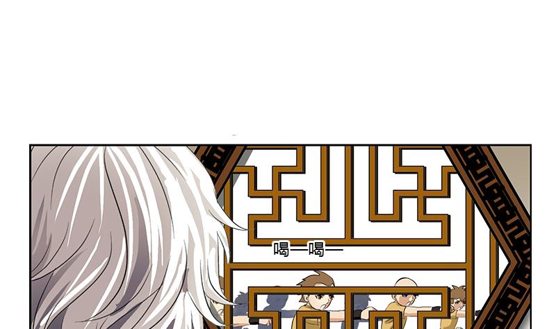 第373话 斗乐武馆25