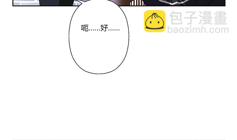 第377话 胖子被揍！10