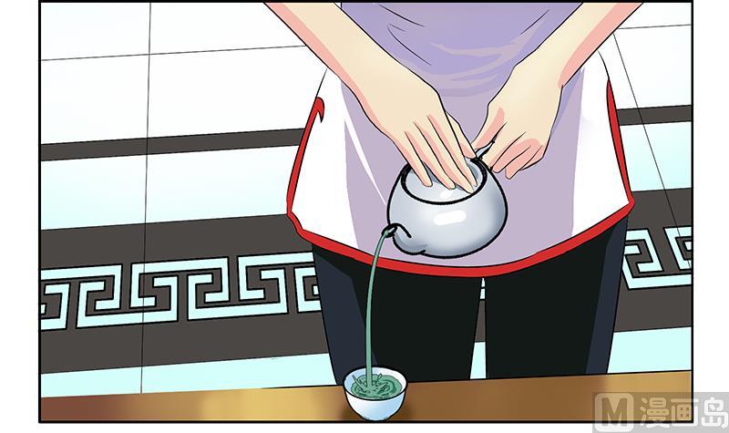 第377话 胖子被揍！11