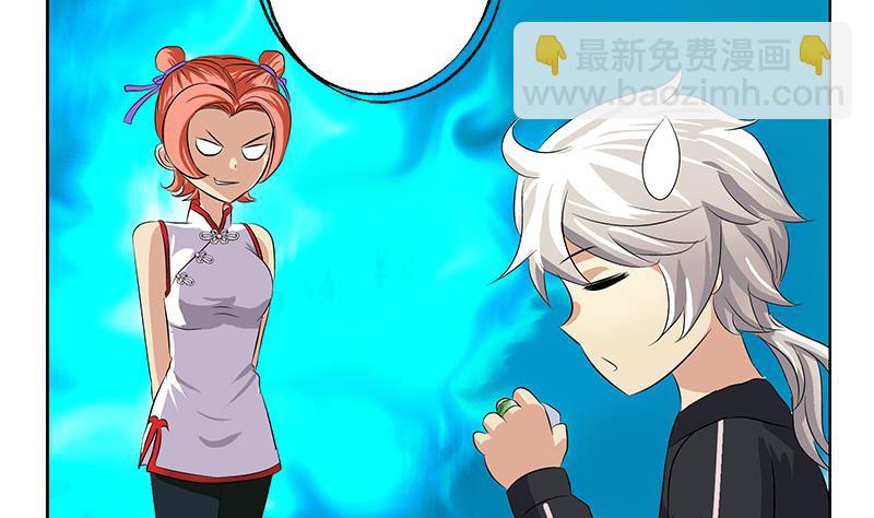 第377话 胖子被揍！3