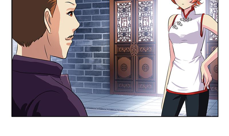 第377话 胖子被揍！33