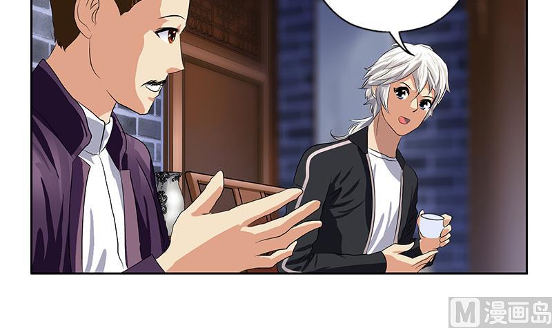 第377话 胖子被揍！35