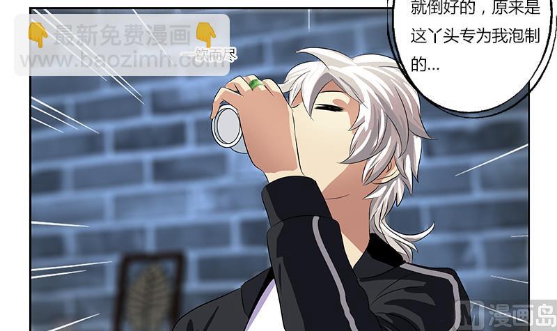 第377话 胖子被揍！5