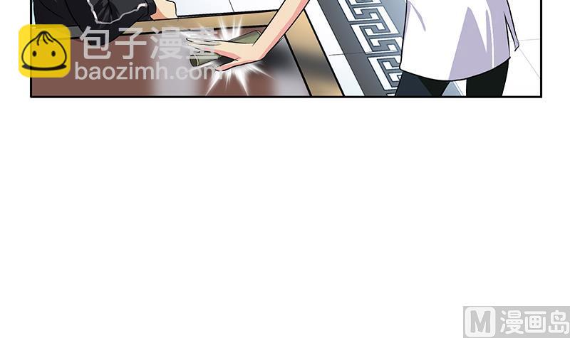 第377话 胖子被揍！54