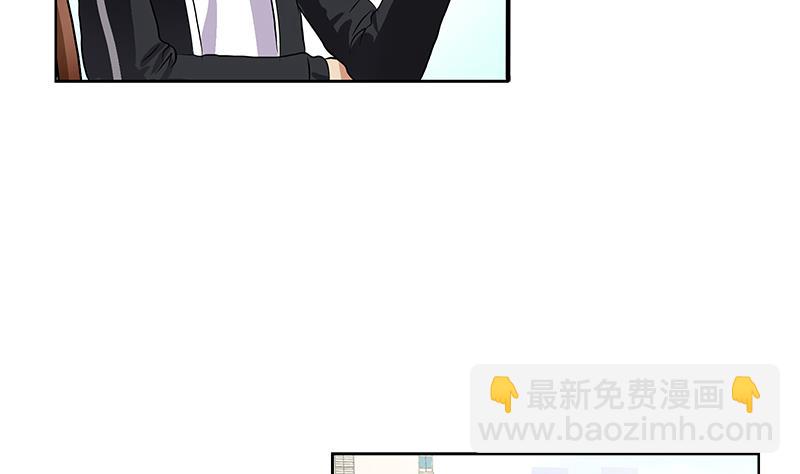 第377话 胖子被揍！67