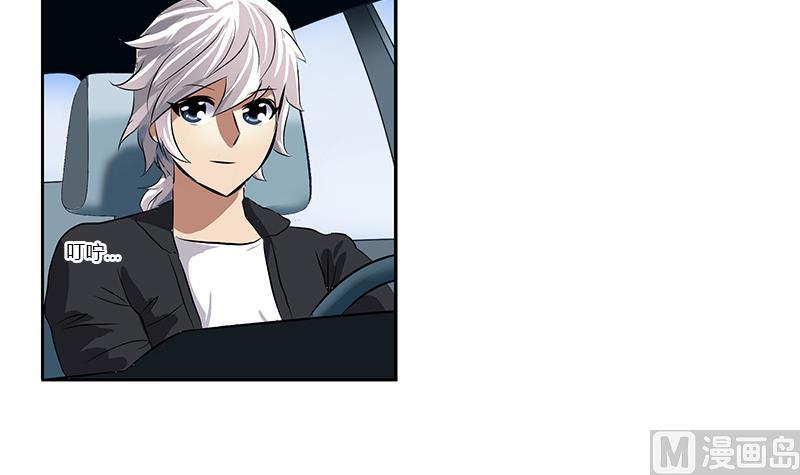 第377话 胖子被揍！69
