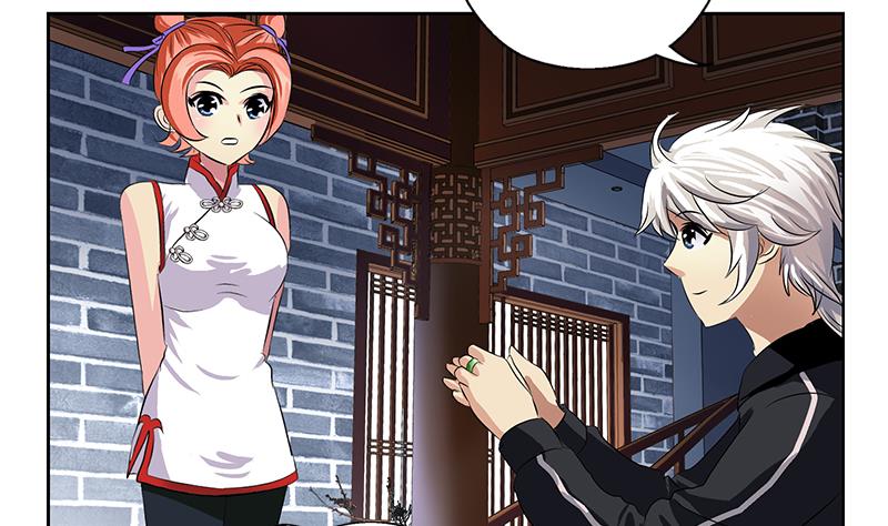 第377话 胖子被揍！9