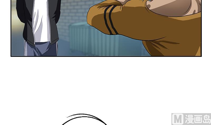 第379话 干特么的！11