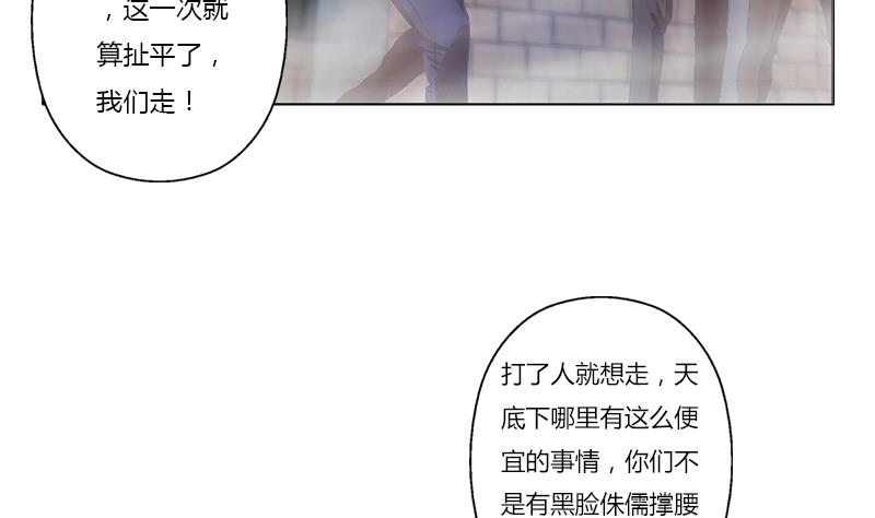 第379话 干特么的！30